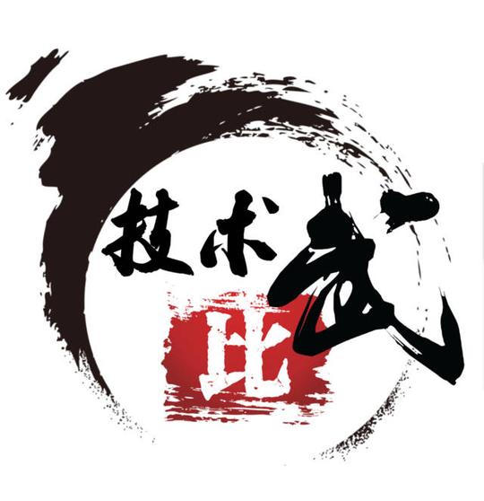 服务好这个群体,你以这样的思路来做生意你就会赚钱.