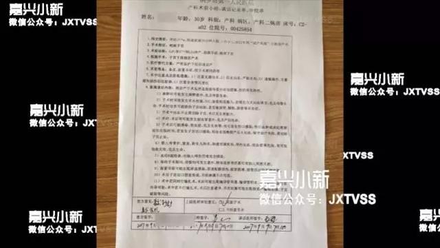 结扎妈妈想要二胎可行吗