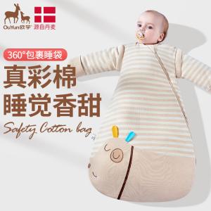 把握“春孕”好时机