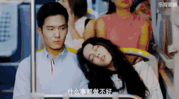 美女性感可爱女神gif动图邪恶