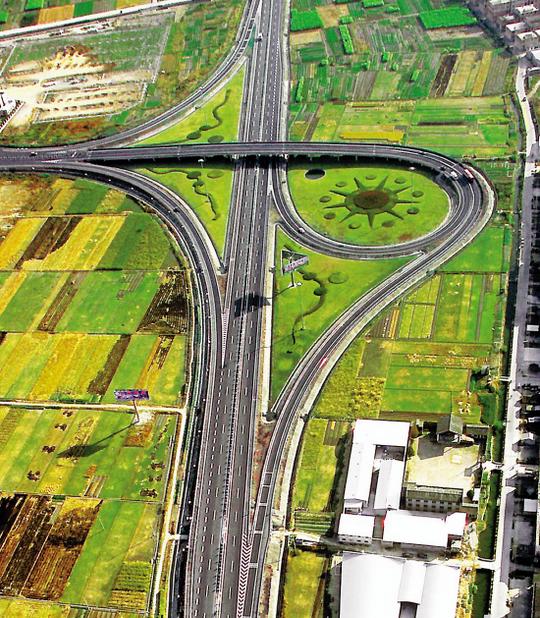 台州高速公路集团公司创业创新记