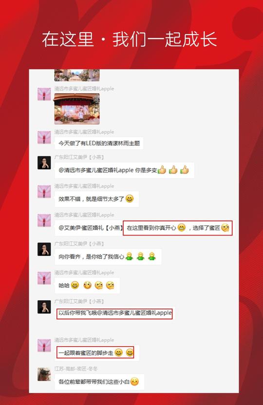 适合自己创业的小项目