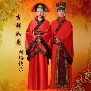 古装古风中国风新娘新郎中式结婚喜服婚礼服汉服唐朝汉朝新婚服