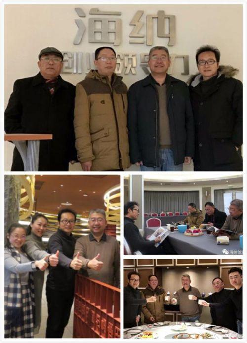 创业路上,海纳创业领导力为你保驾护航!
