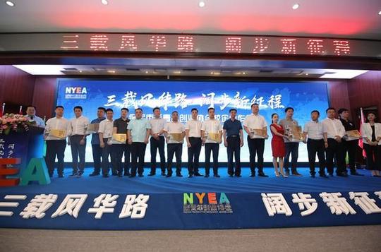 保定:协会与高校签约帮大学生走好创业路