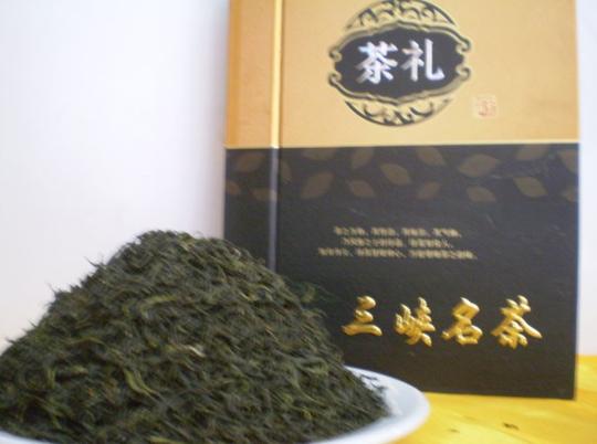 我的淘宝网店开张啦!卖茶叶!