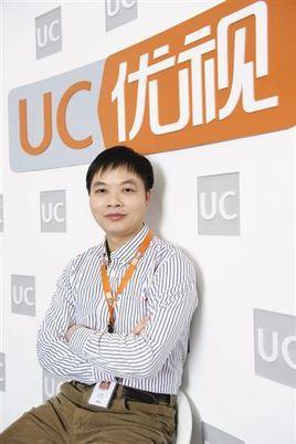 uc联合创始人何小鹏今日离职将创业做小鹏汽车