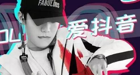 抖音违禁词有哪些,抖音敏感词汇表,抖音不能出现的敏感词