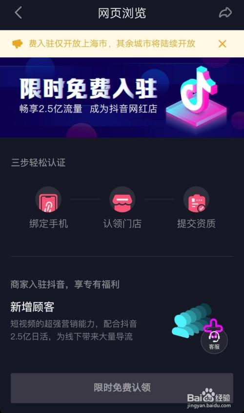 抖音东西跑调版谁唱的_在抖音购买东西怎么找不到订单_东西抖音男版