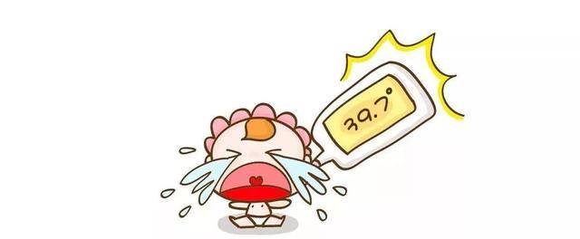 一岁宝宝高烧怎么办的短视频
