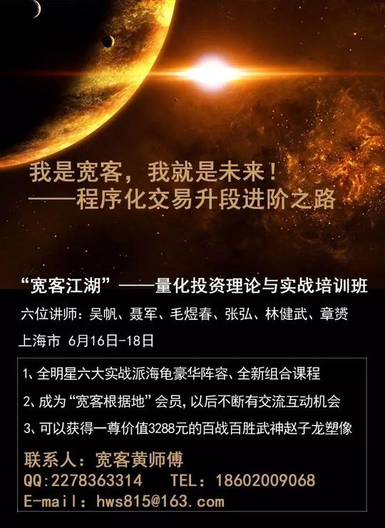 黑色产业链当前最为突出的几个矛盾