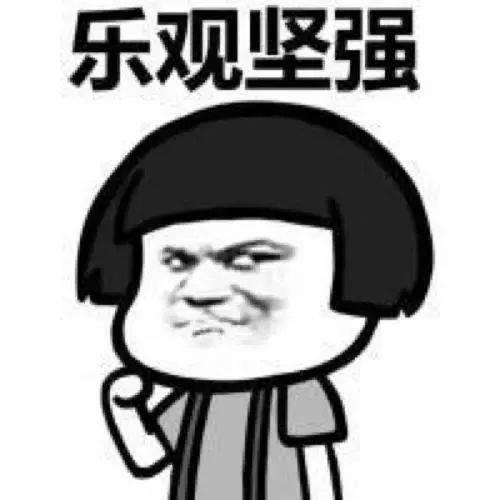 9443元!深圳最新平均工资又双叒叕涨了,这些冷门工作居然月薪上万!