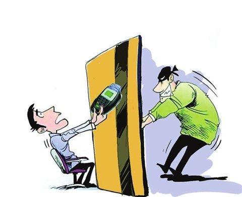 "房诈"新骗术!北京老人房子一天之内"被偷"