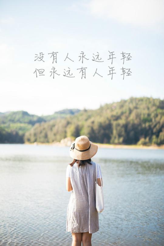头像爱情情绪小清新古风文字素材美丽优雅忧郁备忘录情侣