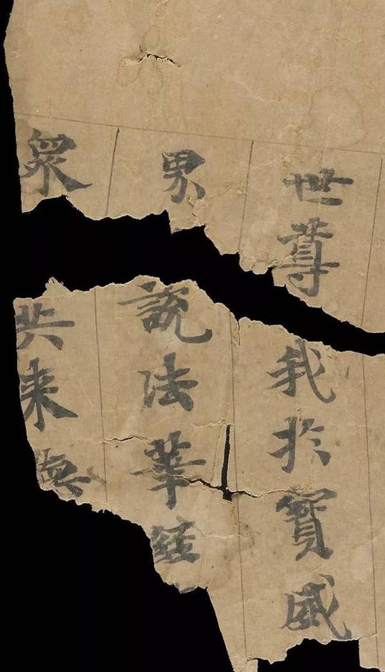 古时抄写员的字,放到现在,没人再敢自称书法家