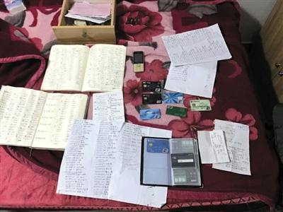 生活中常见的电话推销,背后牵出一条盗卖个人信息的黑色产业链.