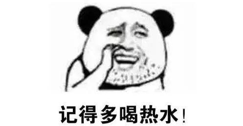 怎样才能让孩子早睡觉