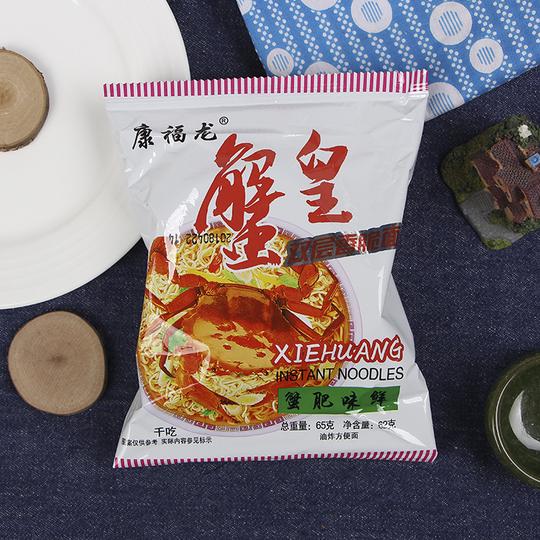 康福龙蟹皇干吃面蟹黄干脆面方便面65克双层蟹皇味蟹肥味鲜包邮