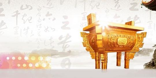 诚信315商业背景背景图片素材北坤人素材