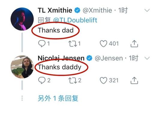 2020年双十一搞笑句子