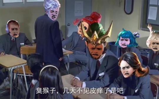 王者荣耀:五五开黑节，鲁班竟然把票投给了猴子的大圣娶亲!