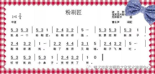 11个月宝宝启蒙教育