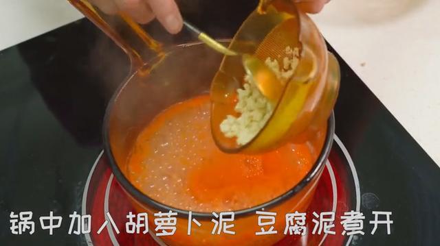 十个月宝宝吃什么好消化