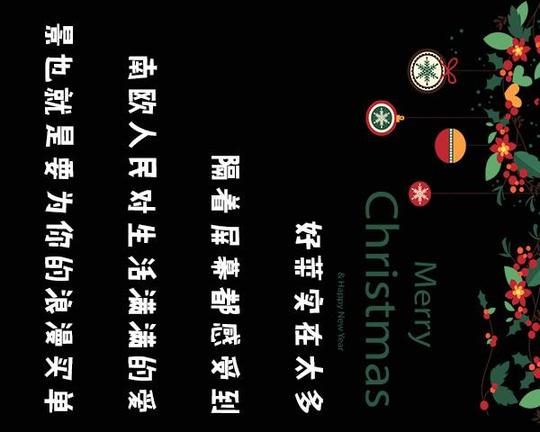 请把手机旋转90度至于咱们开头说的怕景也藏在创业园找不到?