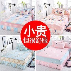 炕上铺的床单裙式床套单件防尘防滑保护套15米18m床垫床单床笠