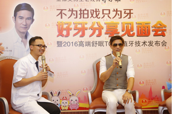 宝宝长牙应注意啥让牙齿好