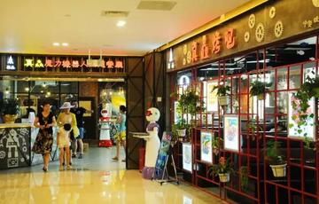 桂林市哪里餐饮最火爆