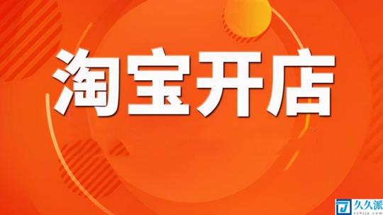 021高利润小类目冷门产品(高利润小类目冷门产品)"