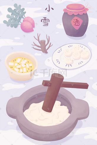 小雪节气如何养生