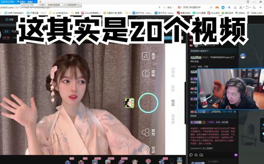 舒适型c语言主播一小时素材完整放送