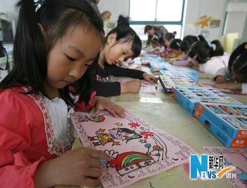 幼儿园开展母亲节活动报道