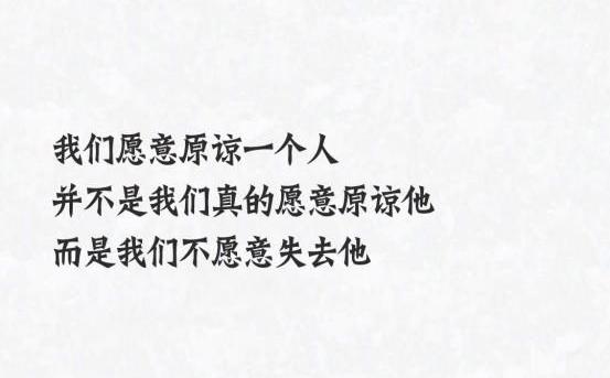 形容夫妻之间越来越陌生的句子,形容夫妻之间越来越陌生的诗词?