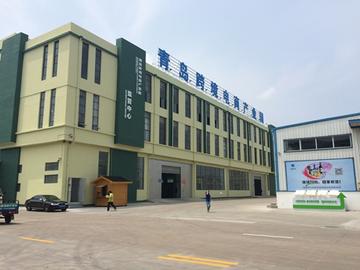 青岛跨境电商企业平台 衍生的长尾关键词是那些 