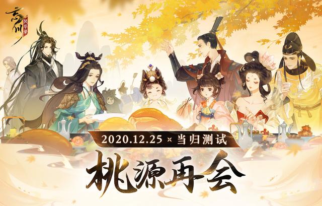 2021芒种节气图片早安心语说说