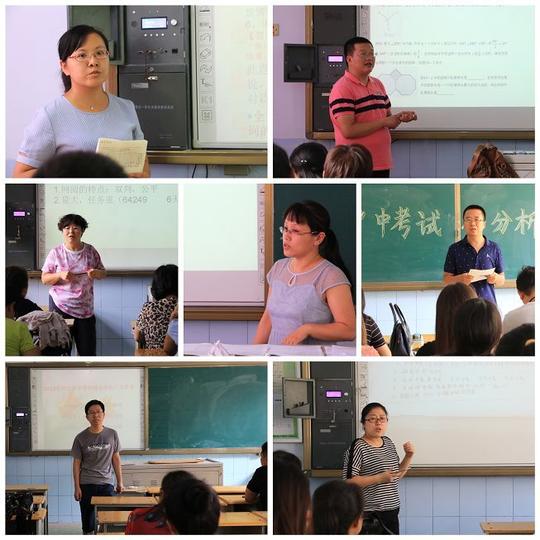 校园新闻厉兵秣马蓄势待发邢台市第三中学2018暑期培训三