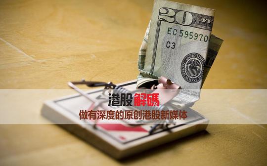 庞氏骗局之钱宝局:被人卖了还替人数钱