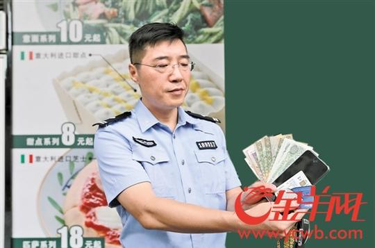 富商街头借手机10人受测2人中招