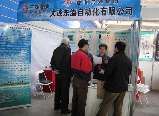 东北工业展|2018长春工业自动化机器人展会(介绍)