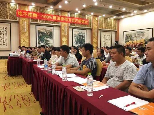主讲人:广州市奥锐法律顾问有限公司首席法律顾问肖海军律师房屋没