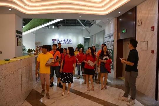 "天行健青年自强不息,聚英才党建助力创业"—青年创业从这里起步