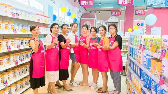 想创业不知选什么行业?就选择母婴用品加盟