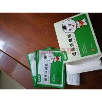 孩子遗尿症怎么治疗好