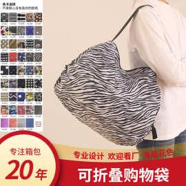 批发日本折叠风琴购物袋超市便携快速收纳袋春卷袋快速整理推荐