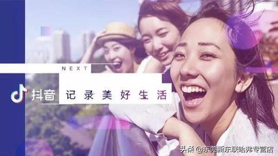 抖音作品拍得好却没人看?这个方法帮你火!