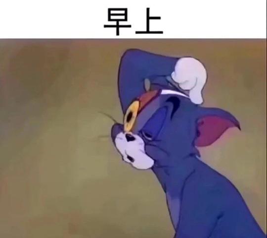 汤姆猫头像丧黑白抖音(第4页)