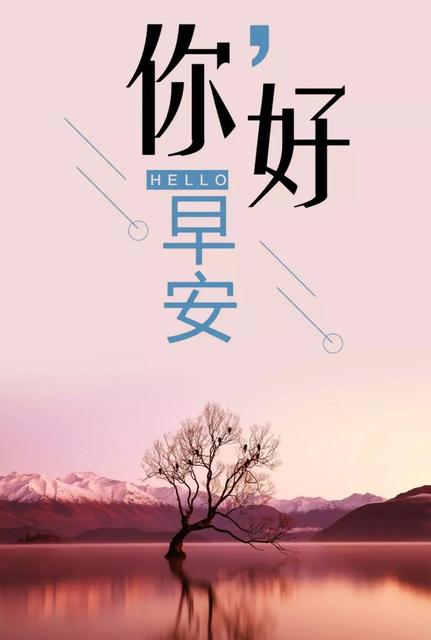 今年没有2月29日(2017年闰年为何2月没29天)